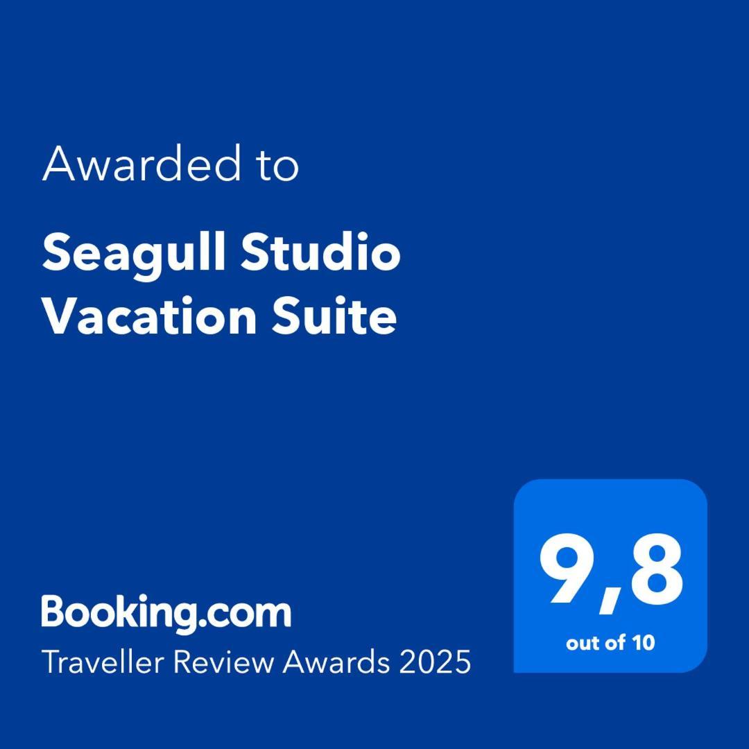 Seagull Studio Vacation Suite ซูค ภายนอก รูปภาพ